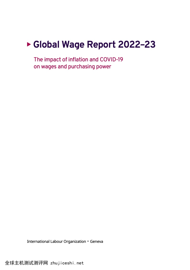 国际劳工组织：2022-2023年全球工资报告