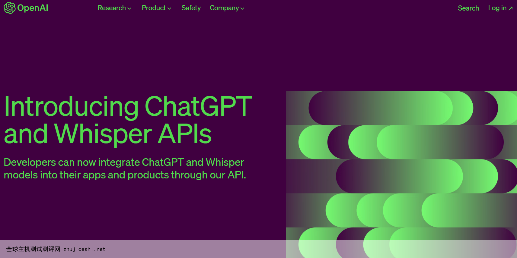 单价骤减90%！OpenAI开放ChatGPT模型API，“全民AIGC时代”来临？