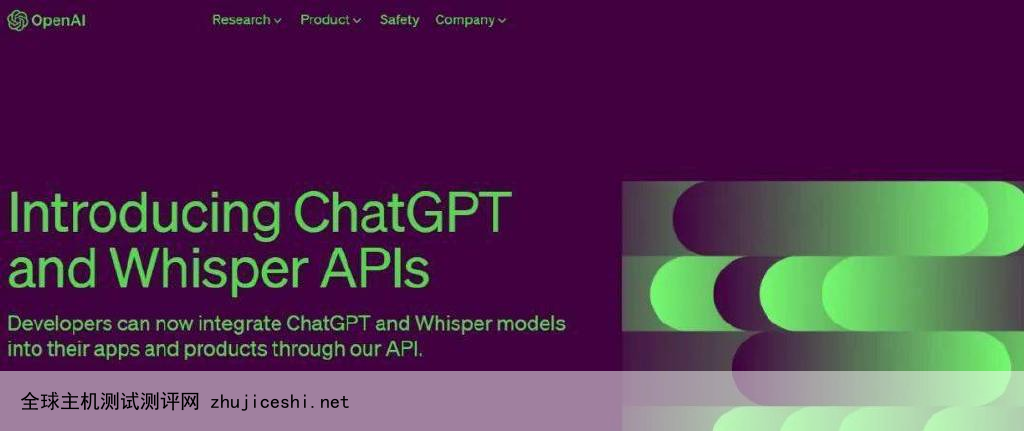 ChatGPT 开放 API接口，游戏行业要变天了？