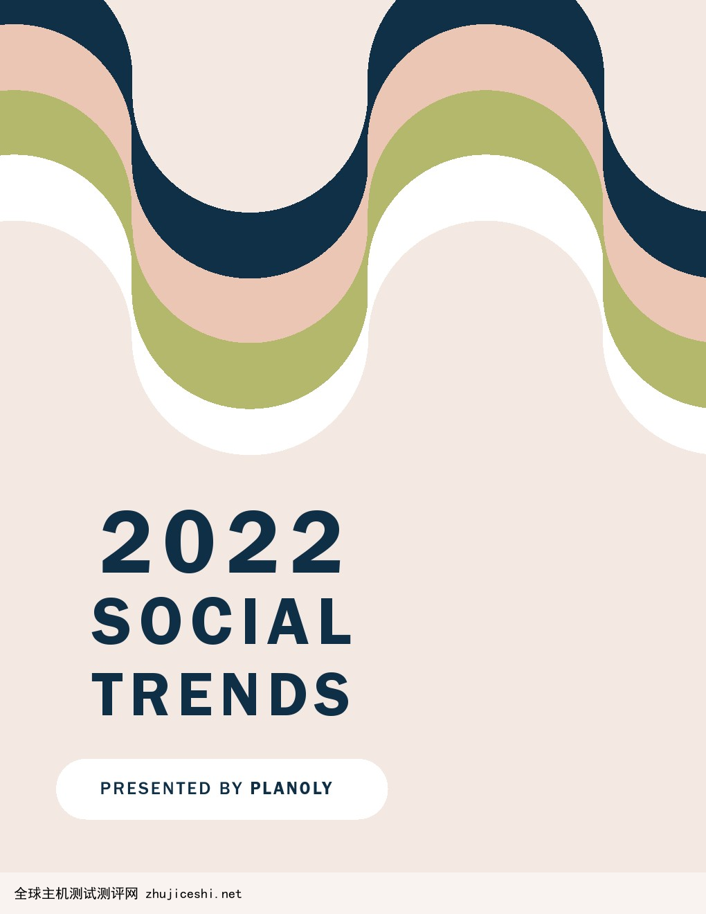 PLANOLY：2022年社会媒体趋势报告