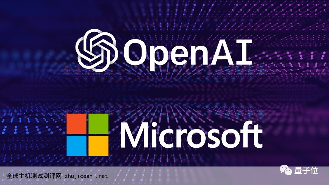 OpenAI创始人拿微软100亿，是在下一步大棋