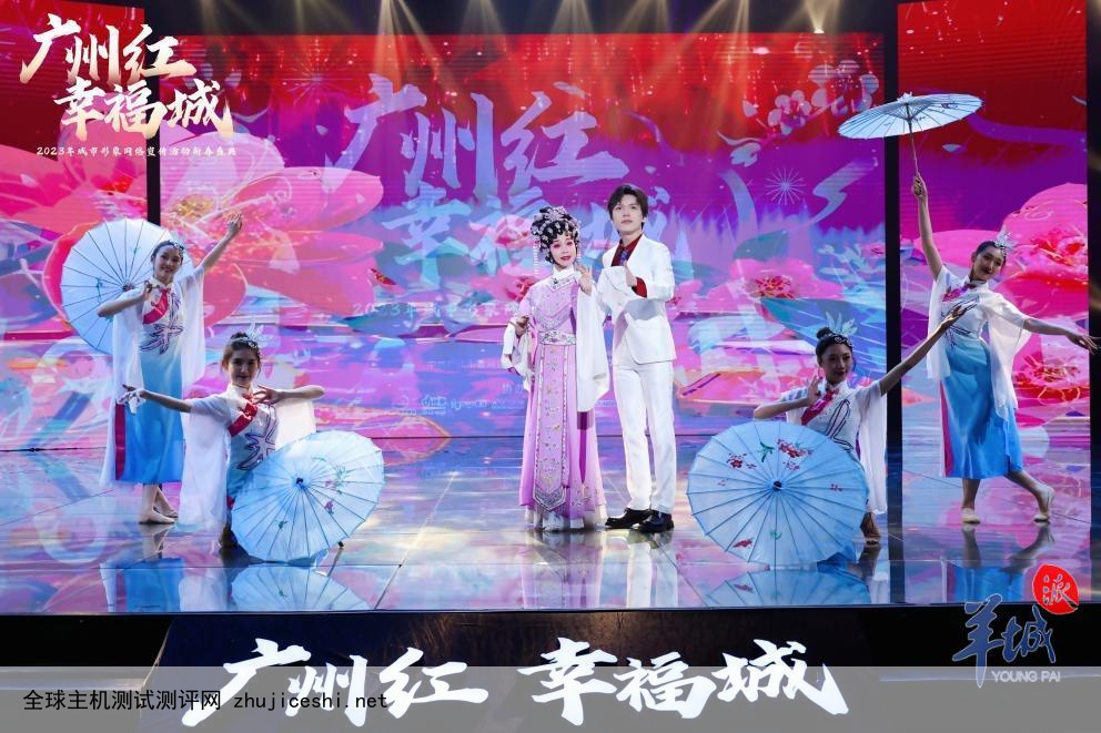 “广州红 幸福城”2023年城市形象网络宣传活动新春盛典开启新年新征程！