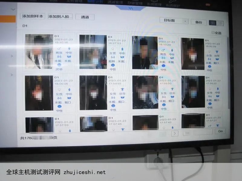 上海多家超市采集人脸图片数十万张，消费者浑然不知！