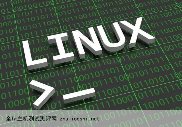 软件测试工程师linux十大场景命令使用