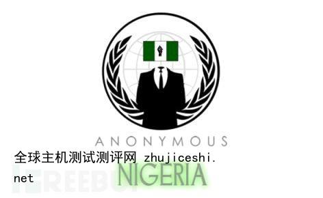 APT追踪 尼日利亚黑客组织再起花式攻击