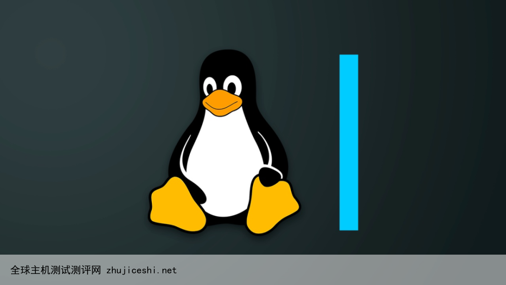 Linux 运维必备的13款实用工具，赶紧收藏！