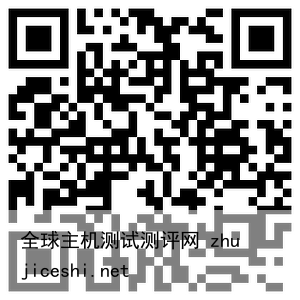 全面注册制交易业务全网测试顺利完成 迎接主板注册制股票打新