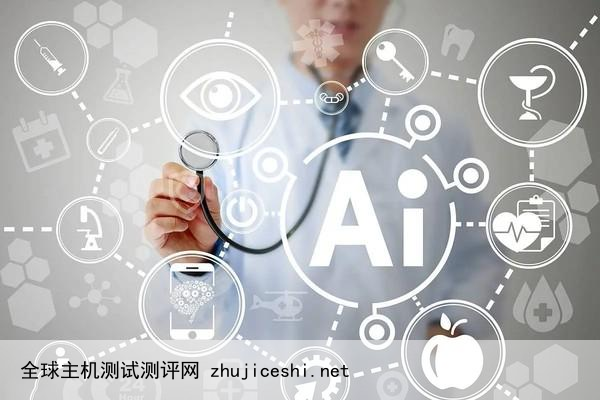 2023年中国科技与IT十大趋势公布：AI、云等成焦点