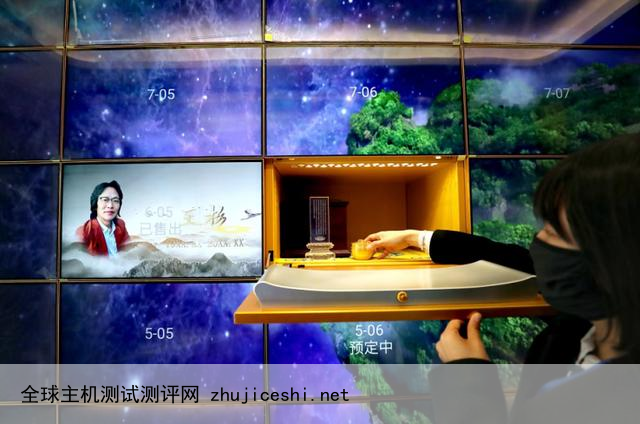 将现代科技融入清明祭祀，北京首次举办“数字科技殡葬”共祭仪式