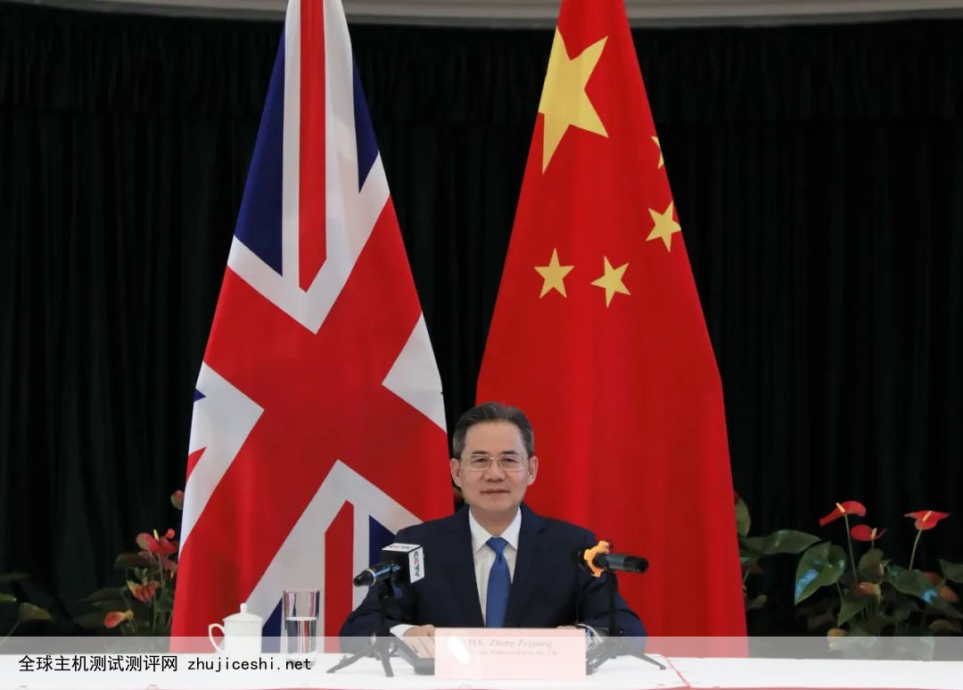 英国跟风限制TikTok，中国大使回应