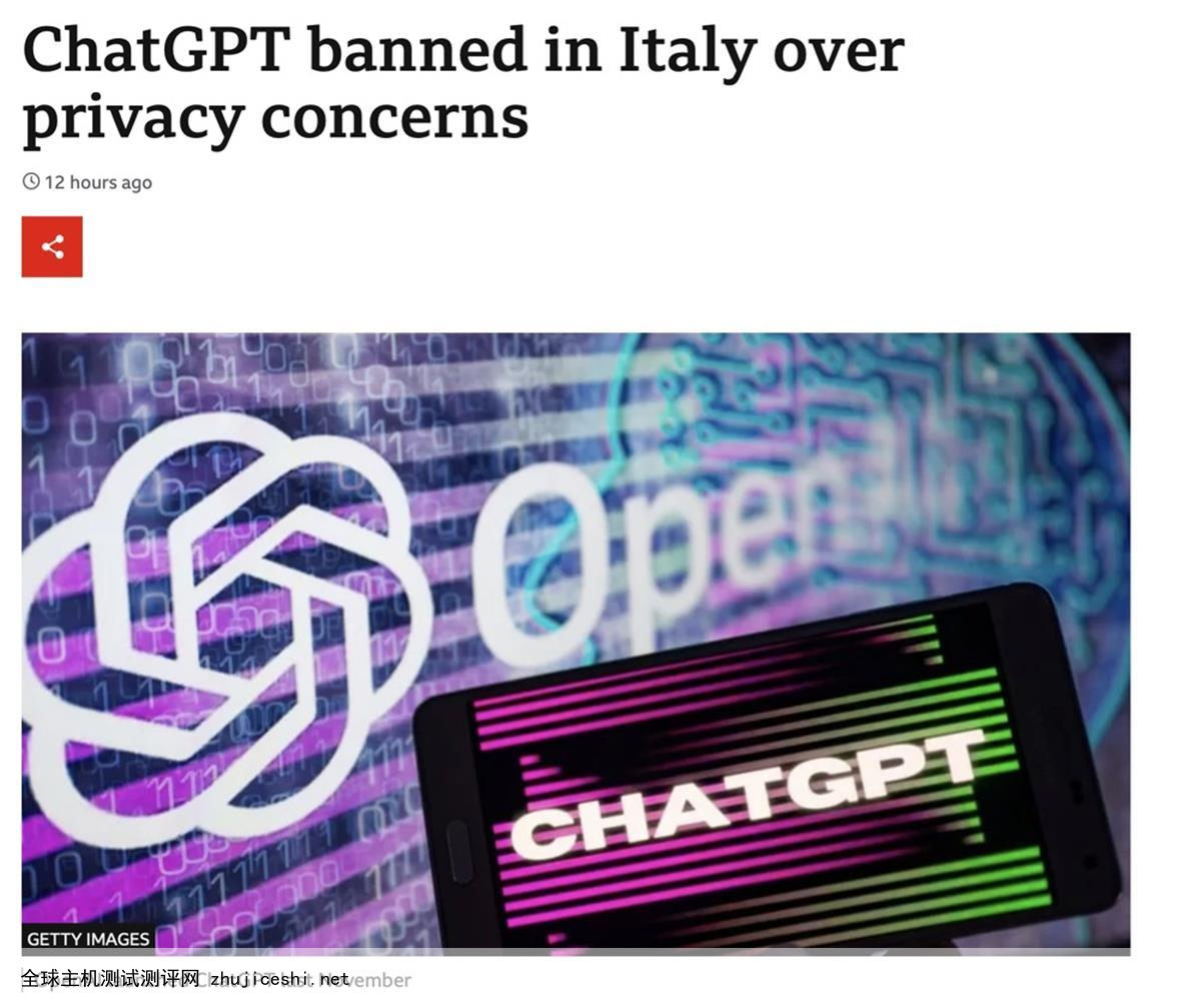 涉嫌泄露个人隐私，ChatGPT在意大利被封禁，或面临1.49亿元罚款