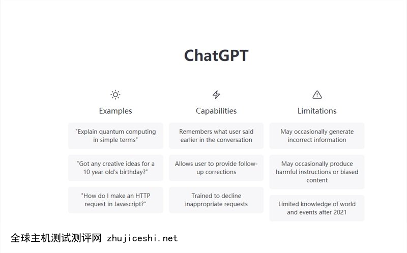 chatgpt怎么训练？chatgpt如何写论文？（附Chat GPT注册教程）