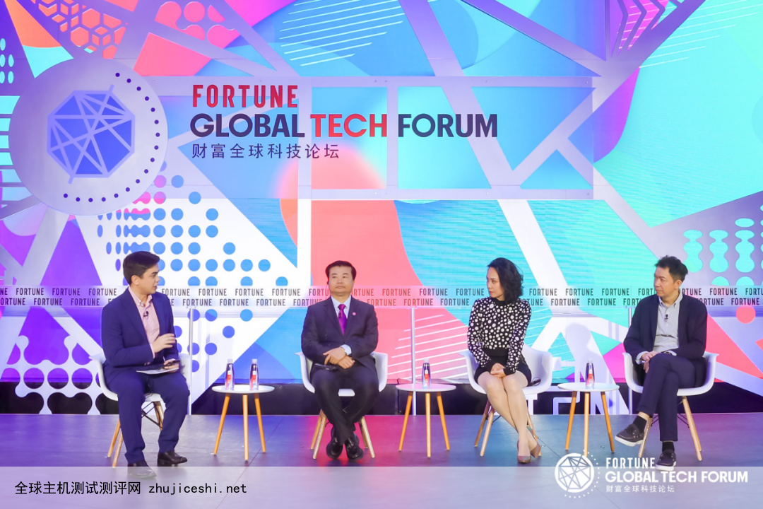 新希望刘畅出席财富全球科技论坛：农企数字化需要“种子选手”