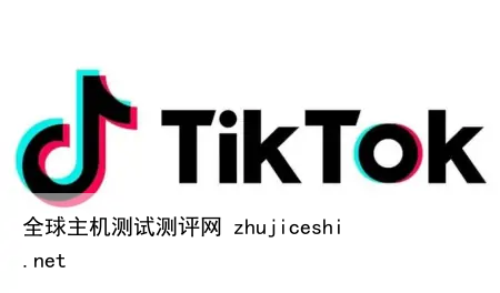 TikTok新功能全球范围上线