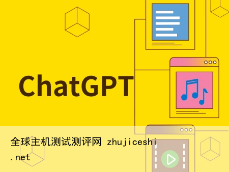 一分钟带你了解ChatGPT的Plugin系统