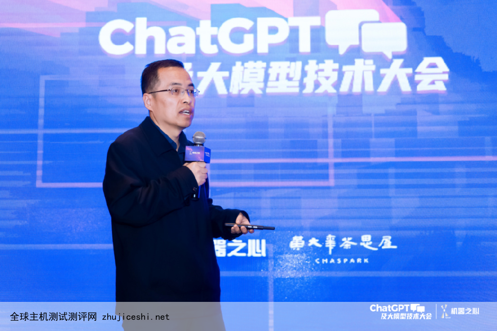 中国人民大学卢志武教授：ChatGPT对多模态通用生成模型的重要启发