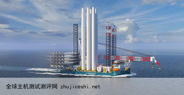 又一艘全球最新一代风电安装船订单，深圳企业拿下！