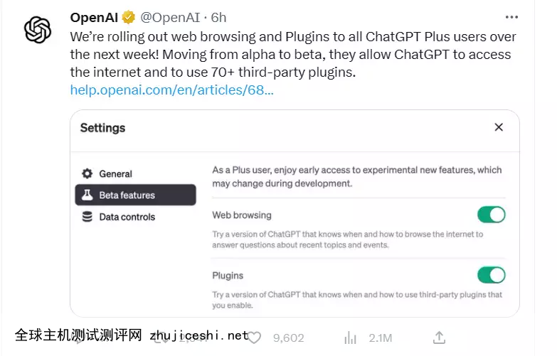 ChatGPT联网和插件功能它来了！真正迈向“可定制化的AI伙伴”元春省亲：晚上19：15出发，凌晨2：45回宫，时间为何如此诡异？