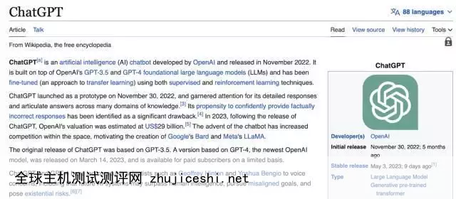 维基百科：ChatGPT or Not？这是一个问题李玉刚“投河自尽”事件始末