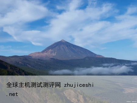 世界地理之最 世界上体积最大的火山 冒纳罗亚火山