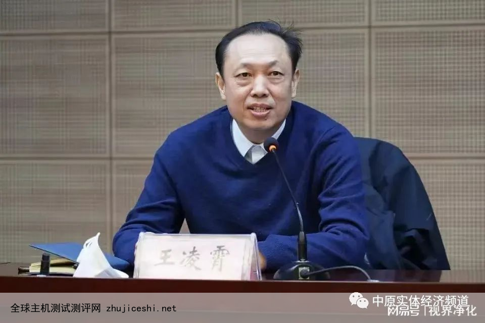 王凌霄在《中国民政》发表署名文章：踔厉奋发 勇毅前行 努力开创社会组织工作新局面