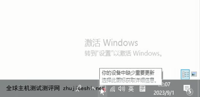 【图吧小白教程】WIN10/11使用WUB禁用Windows自动更新Windows update blocker