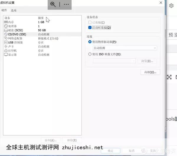 Centos7安装VMware-tools工具教程刘嘉玲彻底崩溃！当年绑架照片遭泄露，结婚17年无子真相大白！