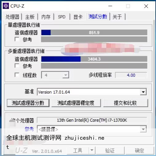 指点云：江苏宿迁 I7 13700K 高主频高防BGP游戏服务器测评，4核8G10兆带宽 /150G防御 仅188元/月